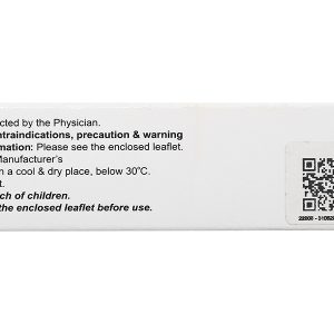 Stemvir 300mg trị nhiễm HIV-1, viêm gan B (3 vỉ x 4 viên)