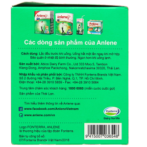 Sữa bột pha sẵn Anlene đậm đặc 4x cho người từ 19 tuổi hương socola (125ml)