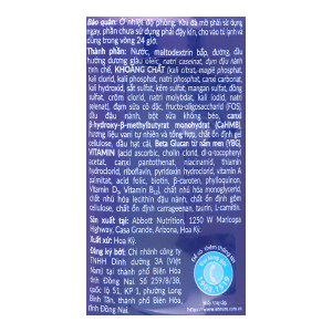 Sữa bột pha sẵn Ensure Gold Strengthpro tăng cường sức khỏe hương vani (237ml)