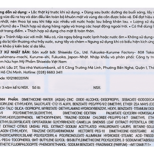 Sữa chống nắng Anessa Skincare Milk SPF 50+/PA++++ dưỡng da, kiềm dầu chai 60ml