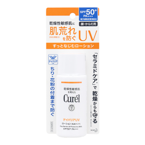 Sữa chống nắng Curél SPF 50+/PA+++ cho da khô & nhạy cảm chai 60ml