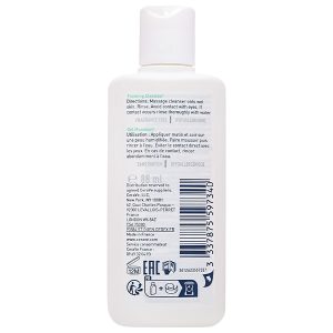 Sữa rửa mặt CeraVe Foaming Cleanser làm sạch sâu cho da chai 88ml