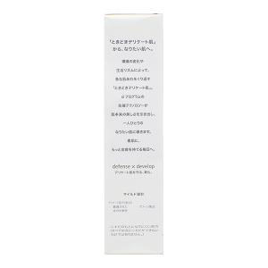 Sữa rửa mặt D Program tạo bọt giúp làm sạch sâu, cấp ẩm cho da tuýp 120g