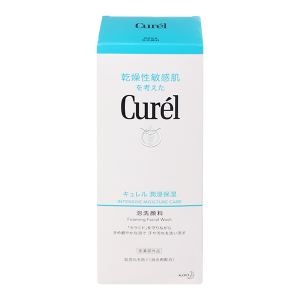 Sữa rửa mặt Curél cấp ẩm chuyên sâu cho da khô & nhạy cảm chai 150ml
