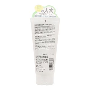 Sữa rửa mặt Rosette Acne Balancing Foam cho da mụn, da nhạy cảm tuýp 120g