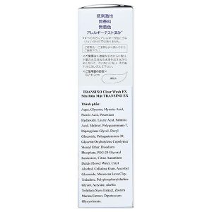 Sữa rửa mặt TRANSINO Clear Wash EX làm sạch sâu, se khít lỗ chân lông tuýp 100g
