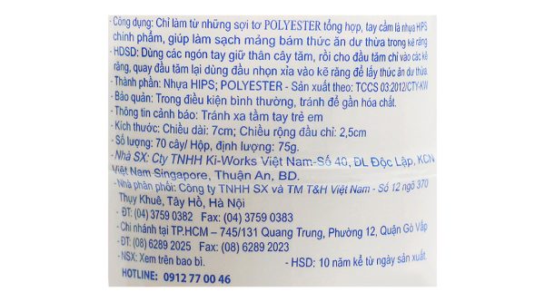 Tăm chỉ nha khoa Okamura hồng hộp 70 cây