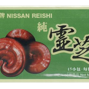 Thuần Linh Chi tăng miễn dịch, giảm mỡ máu hộp 10 viên