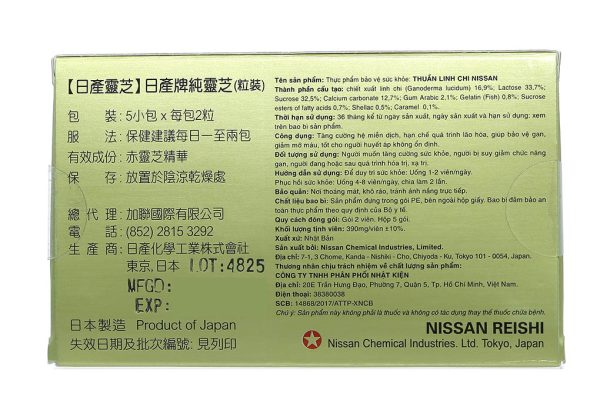 Thuần Linh Chi tăng miễn dịch, giảm mỡ máu hộp 10 viên
