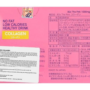 82X The Pink Collagen giúp chống lão hóa, làm đẹp da hộp 10 chai x 100ml