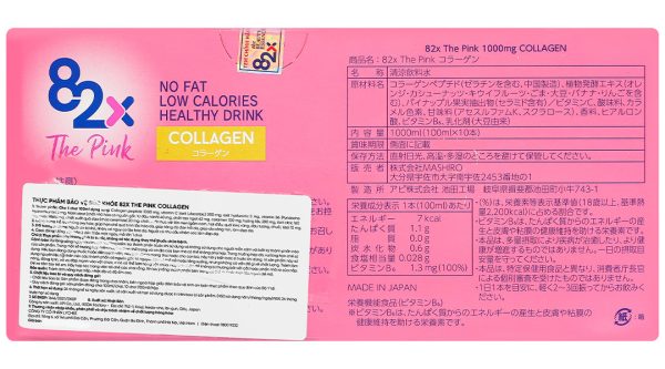 82X The Pink Collagen giúp chống lão hóa, làm đẹp da hộp 10 chai x 100ml