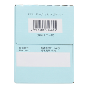 Nước uống Alfe Deep Essence bổ sung collagen, tăng độ ẩm, độ đàn hồi da hộp 10 chai x 50ml