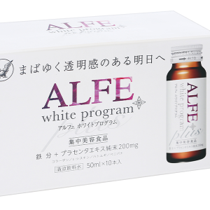 Nước uống Collagen Alfe White Program hỗ trợ giảm nám và sạm da hộp 10 chai x 50ml