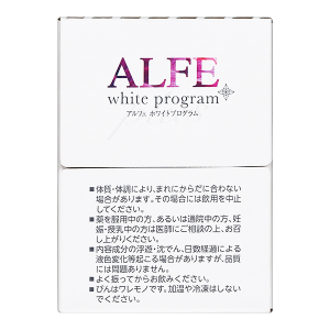 Nước uống Collagen Alfe White Program hỗ trợ giảm nám và sạm da hộp 10 chai x 50ml