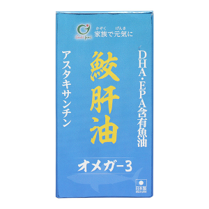 Dầu cá Genki Fami Shark Liver Oil Omega 3 giảm Cholesterol trong máu hộp 90 viên