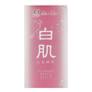 Genki Fami Shiro - Hada hỗ trợ chống oxy hóa, cải thiện lão hóa da hộp 90 viên