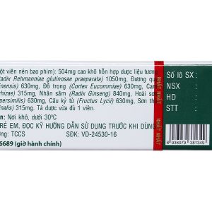 Tomikan cải thiện chức năng thận, bồi bổ cơ thể (2 vỉ x 10 viên)