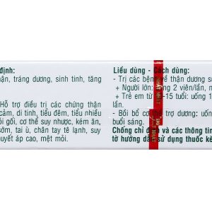 Tomikan cải thiện chức năng thận, bồi bổ cơ thể (2 vỉ x 10 viên)