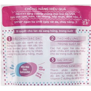 Tinh chất chống nắng Sunplay Tone Up Essence Lavender SPF 50+/PA++++ tuýp 50g