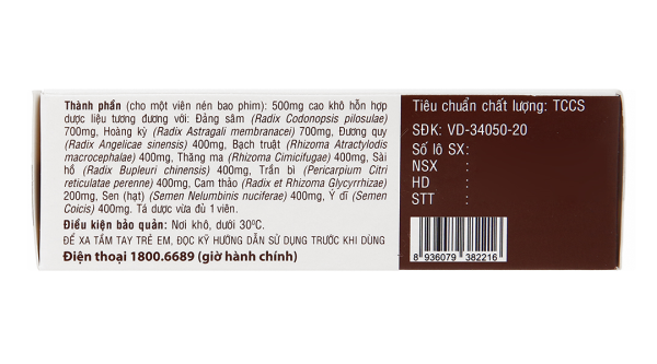 Thuốc Trĩ Nhất Nhất trị trĩ cấp tính, phòng tái phát trĩ (3 vỉ x 10 viên)