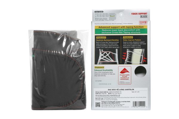 Đai bảo vệ lưng Vantelin Back Support size L