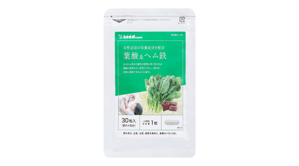 Seedcoms Acid Folic & Sắt hỗ trợ quá trình tạo máu gói 30 viên