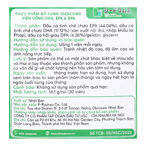 Dầu cá Seedcoms DHA, EPA & DPA hỗ trợ cải thiện trí nhớ gói 30 viên