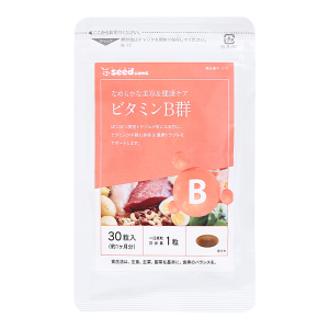 Seedcoms Vitamin B hỗ trợ chuyển hóa năng lượng, phục hồi sức khỏe gói 30 viên