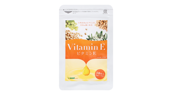 Seedcoms Vitamin E giúp ngừa lão hóa, làm đẹp da gói 30 viên