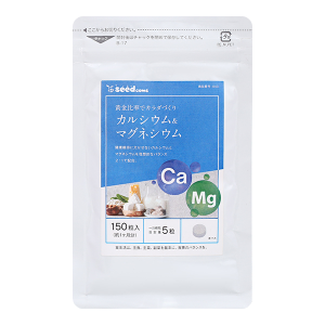 Seedcoms Canxi Magie giúp xương và răng chắc khỏe gói 150 viên