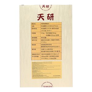 Đông trùng hạ thảo Tenken bồi bổ cơ thể hộp 60 viên