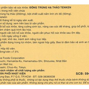 Đông trùng hạ thảo Tenken bồi bổ cơ thể hộp 60 viên