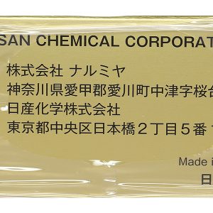 Thuần Linh Chi Nissan tăng miễn dịch, giảm mỡ máu hộp 50 gói x 2 viên