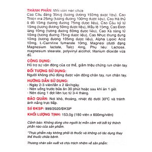 Vương Lão Kiện hỗ trợ giảm triệu chứng run chân tay hộp 2 chai x 90 viên