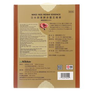 Xích Linh Chi Mikei hỗ trợ tăng đề kháng, hạ mỡ máu gói 60 viên