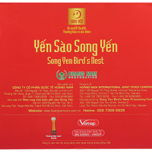 Nước yến đường ăn kiêng Isomalt Song Yến hộp 6 lọ x 70ml