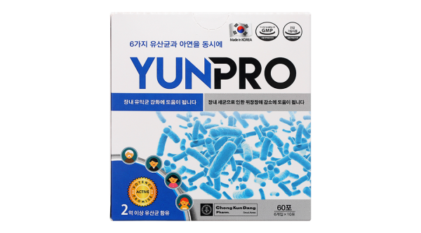 Men vi sinh Yunpro bổ sung lợi khuẩn hộp 60 gói x 2g