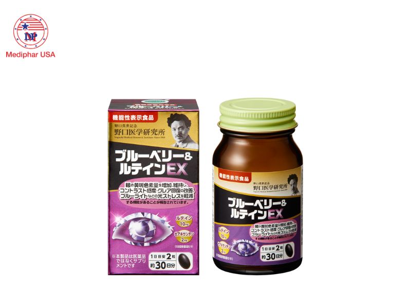 Viên uống Noguchi Blueberry Lutein